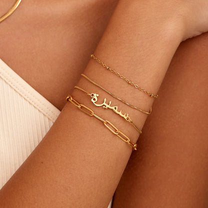 Beaded & Snake Chain Layered Bracelet | Gold-Plated | Snake & Satellite Stack